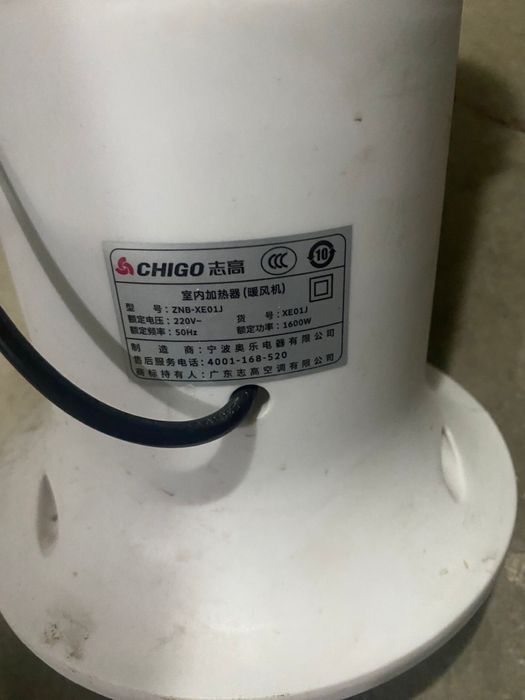 Печка электрическая