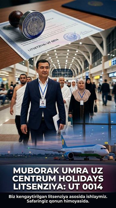 Centrum Holidays Umra Muborak Yangiyo'l Hafta Reys Muborak Umra Paket