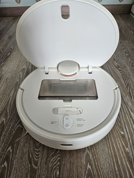 Робот-пылесос Mi Robot Vacuum Mop P (STYTJ02YM) Белый