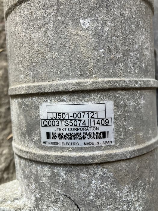 Рейка за Isuzu D-max ||| Исузу Д-макс 2020г- 6бр