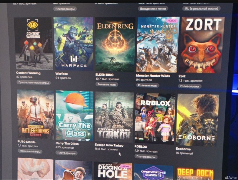 Игровой компьютер наборы