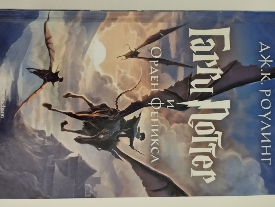 Продаю книги/комиксы