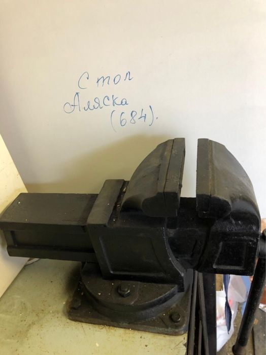 Продам Тиски Слесарные
