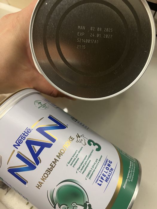 Детская смесь NAN 3 на козьем молоке