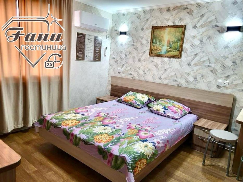 Гостиница Гани конак уй Hotel Gani