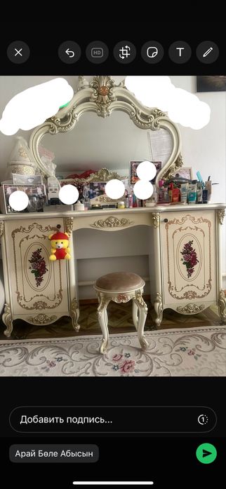 Спальни гарнитур