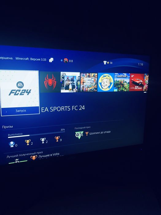 Продам PlayStation 4