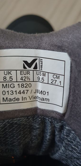 Millet G Trek Gore - Tex Vibram 42 2/3 /27.1см НОВО!  ОРИГИНАЛ Мъжки