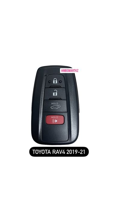 Оригинальные smart ключи для TOYOTA