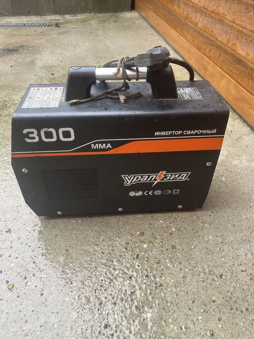 Електрожен руски