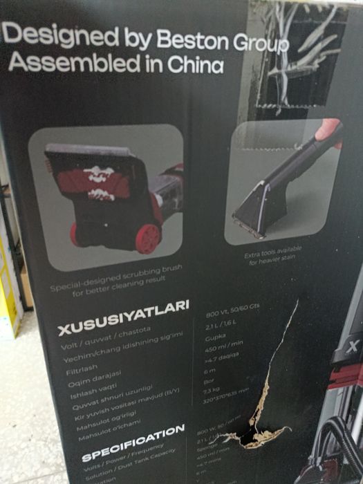 Пылесос Beston VCB-21W16BR/ +доставка бесплатная/ гарантия есть