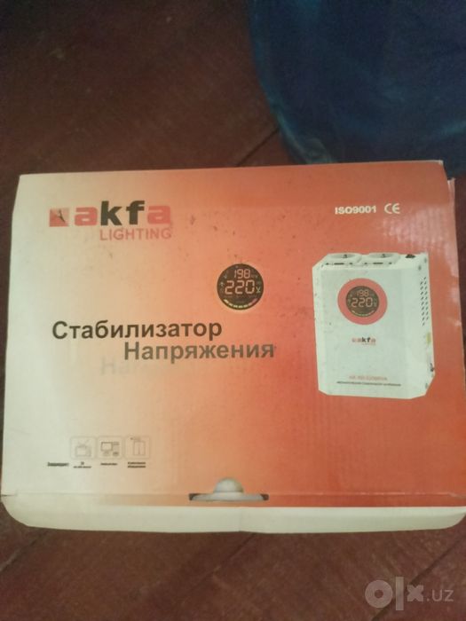 Стабилизатор напряжения