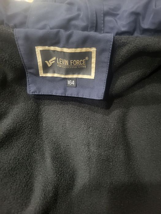 Зимняя теплая  куртка