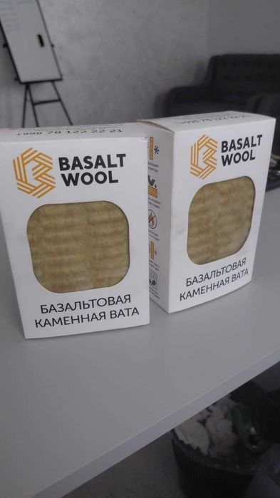 минеральная вата