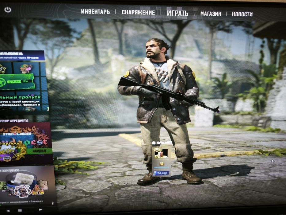 RX580 SP2048 8GB Plonba joyida