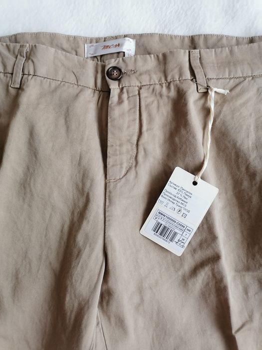 Дамски бежев спортно-елегантен панталон голям размер