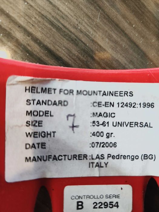 Алпийска каска Kong почти нова