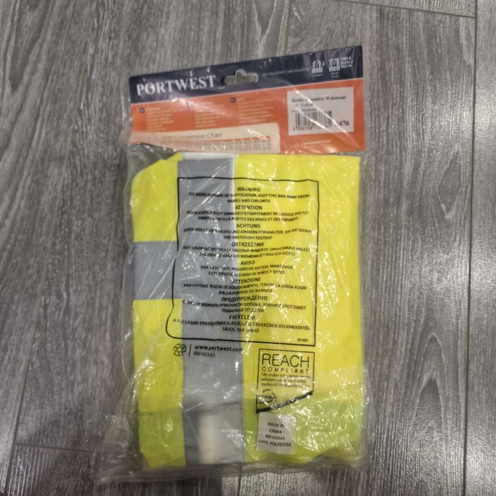 Жилет сигнальный