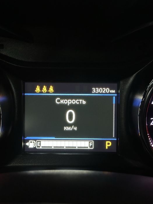 Tracker 2 premier propan gaz bor