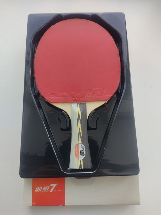 Продам профессональную Ракеткутку