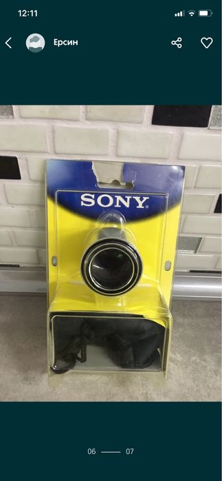 SONY и CANON водоустойчиви калъфи  и други аксесуари