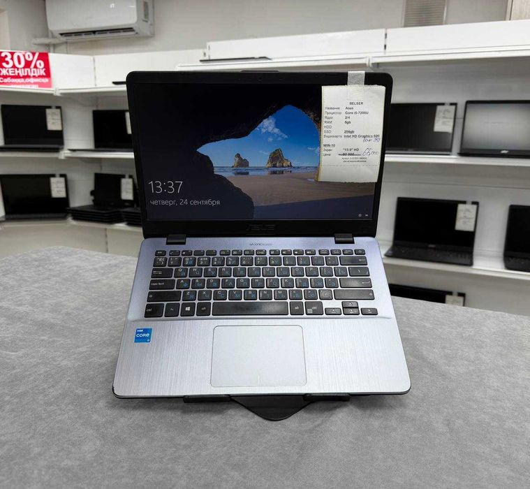 ASUS Core i5/ОЗУ8/ssd256/легкий тонкий ноутбук бюджетный для офиса