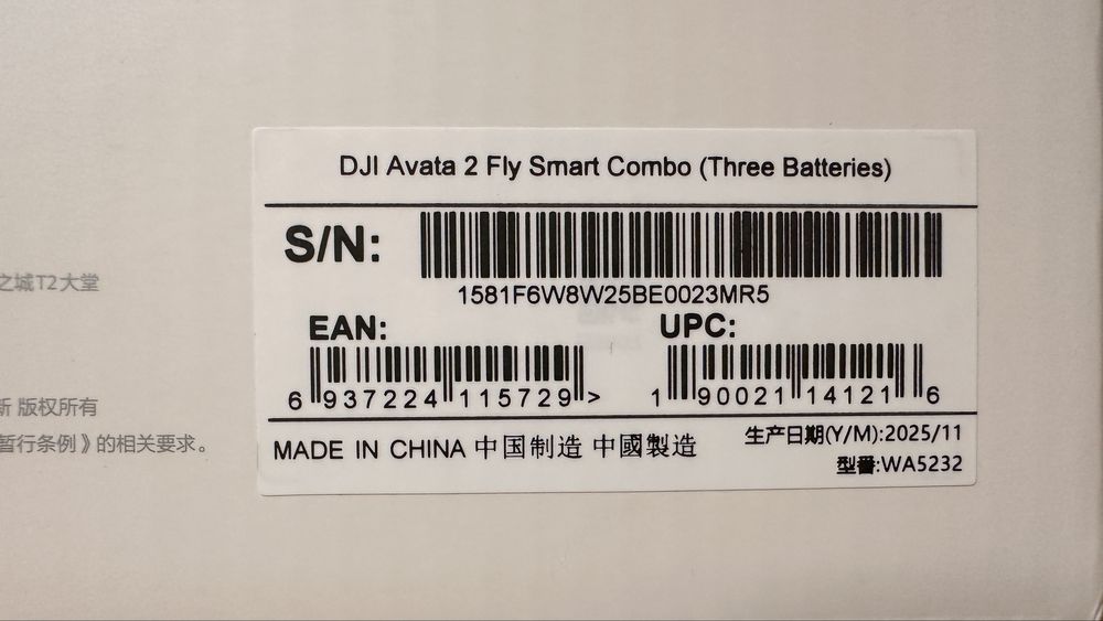 НОВЫЙ дрон DJI Avata 2 Smart Combo — 3 батареи