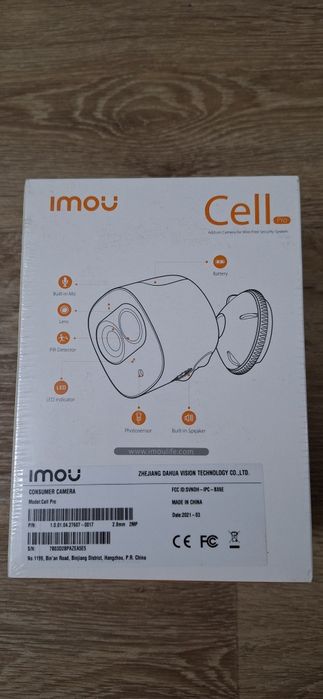 Продам камеру видео наблюдения 2MP