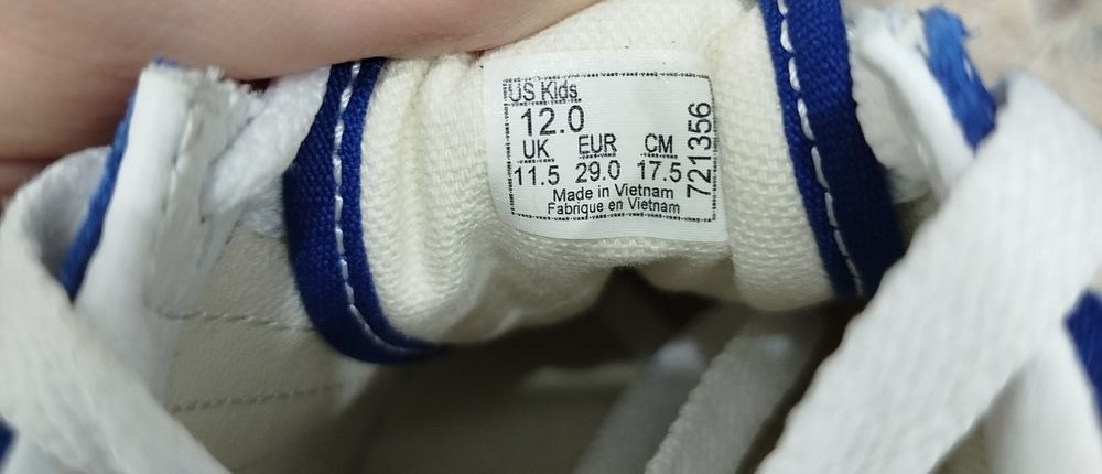 Vans кеды мальчикам