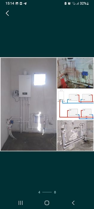 Кафел 45градус  сантехника