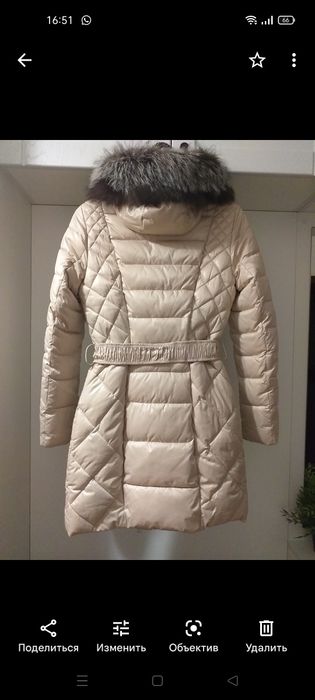 Пуховик, теплый, зимний