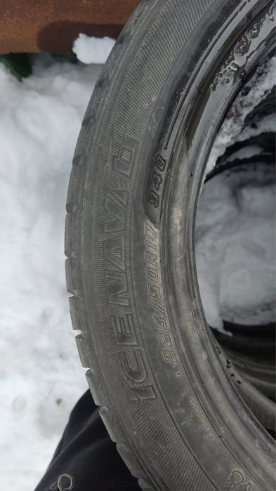 Диски с резиной