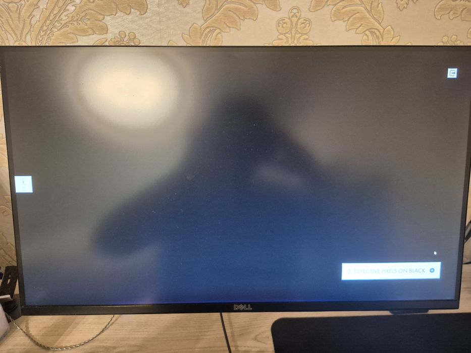 Dell s2716DG 2560x1440, 144hz