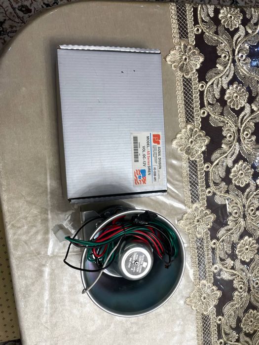 American serena 600w