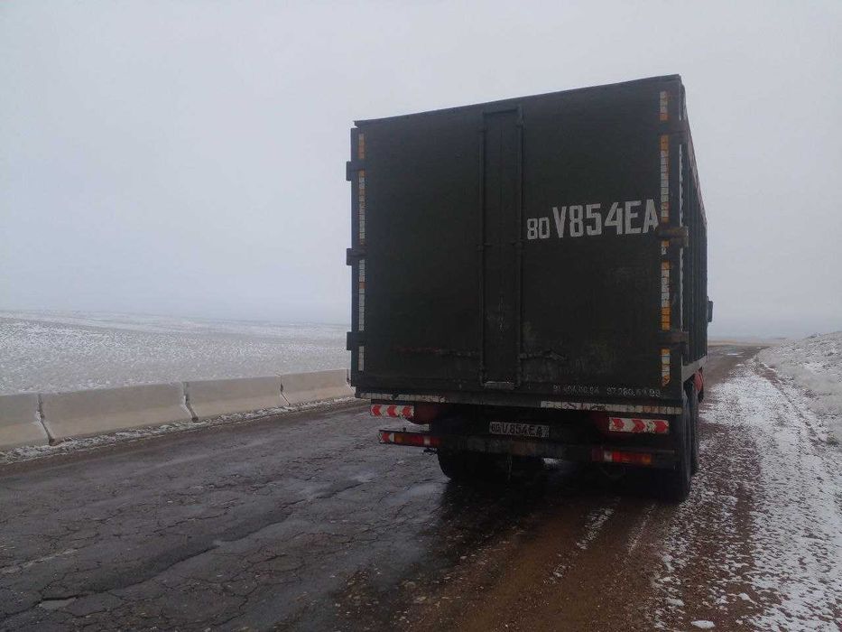 Урал бартавой сотилади