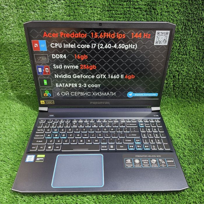 Acer Predator i7 16gb 256gb 1660ti 6gb N937