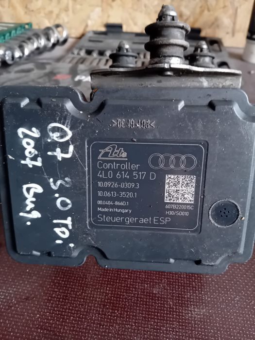 Продавам ABS за Q7 2007