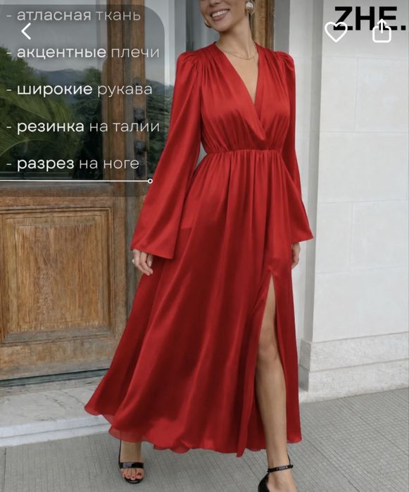 Продам красное платье 48-50р
