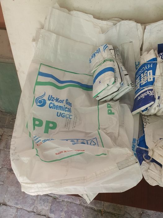 Мешки Мешок  прочные 50×80