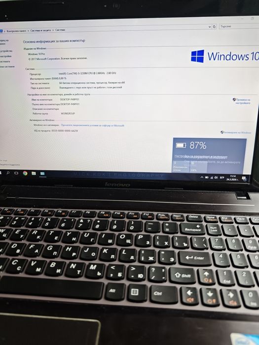 Лаптоп Lenovo g580