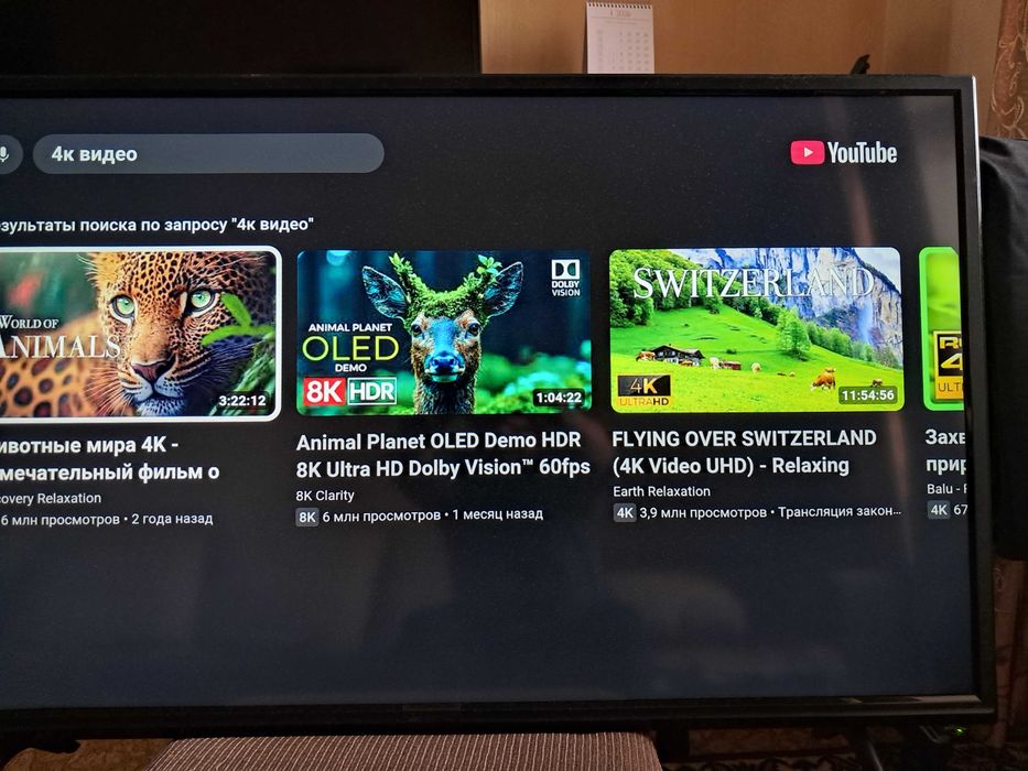 Телевизор смарт AVA 40" 102 см диаганал .