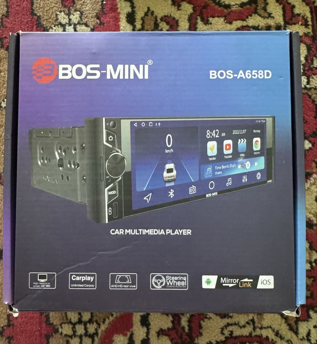 Жаңа қолданылмаған, новый