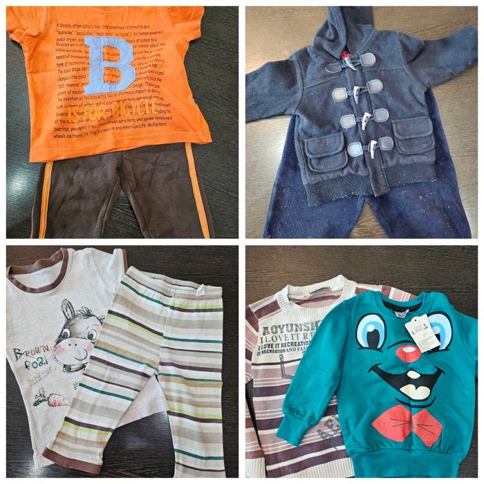 Разбираю гардероб