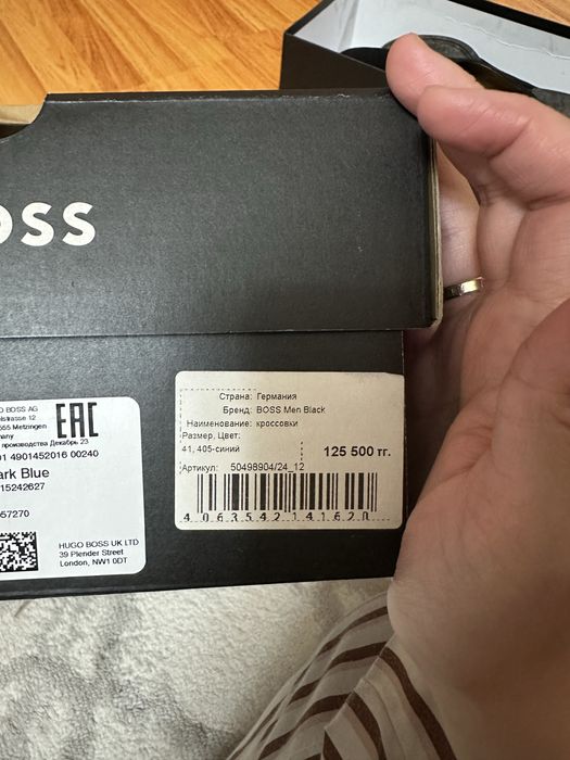 Продам мужскую обувь Boss 41 рр