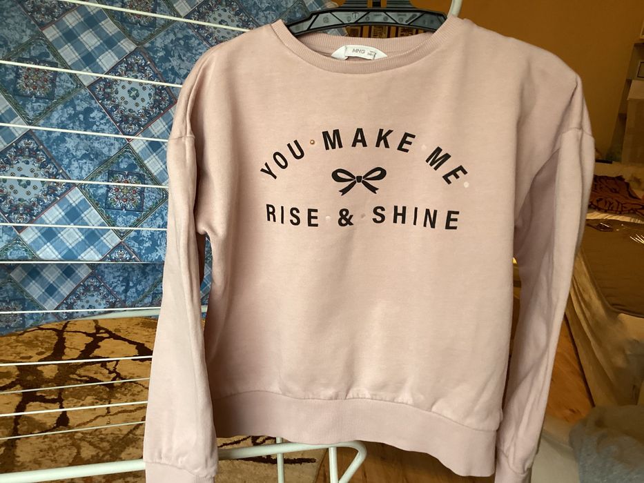 Суичер ватиран  MNG 140 Промоция до Коледа