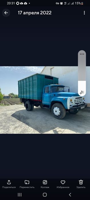 Зил 130 холати аьло