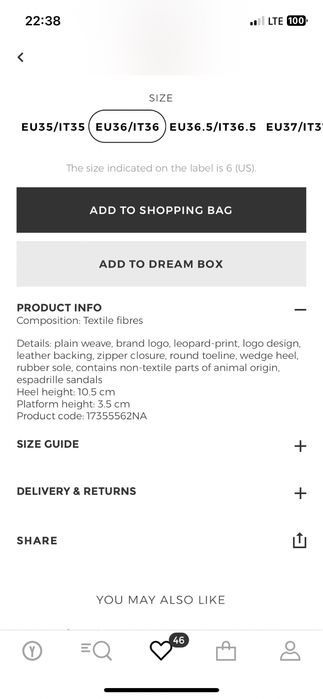 Michael Kors обувки