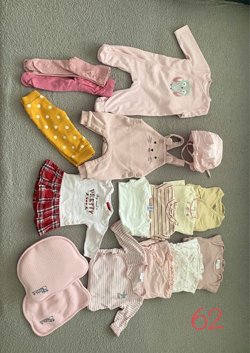 Haine copii varsta 0-18 luni