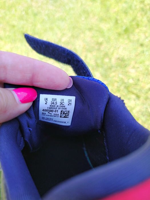 Детски маратонки Puma