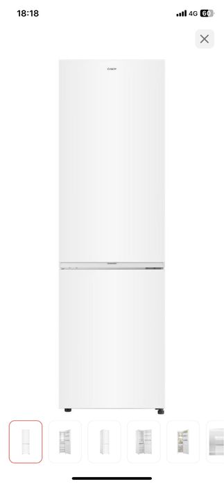 Продается холодельник новый